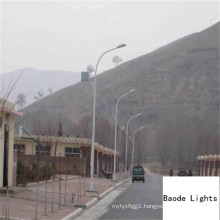 Baode Lights Low Price Battery Backup LED Street Solar Lights